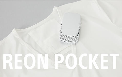 Sony Reon Pocket adalah pendingin ruangan yang bisa Anda pakai