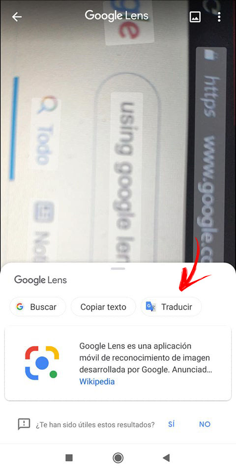 Google Lens переводит текст