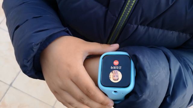 Xiaomi Mi Bunny Children Watch Phone 3C Först att granska 