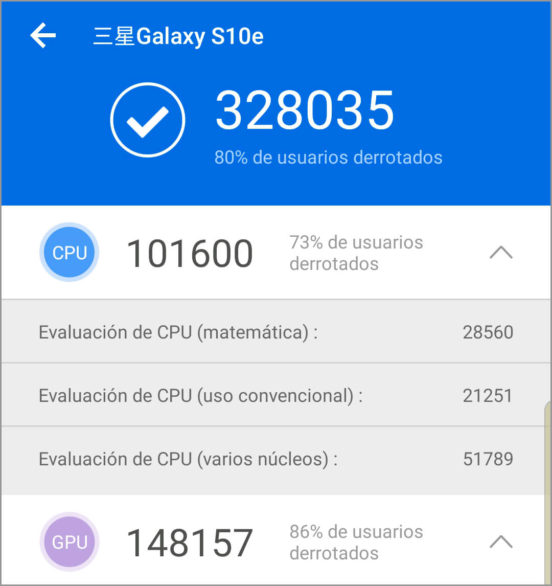 Analisis Samsung Galaxy S10e, tinjau dengan fitur dan pendapat 7
