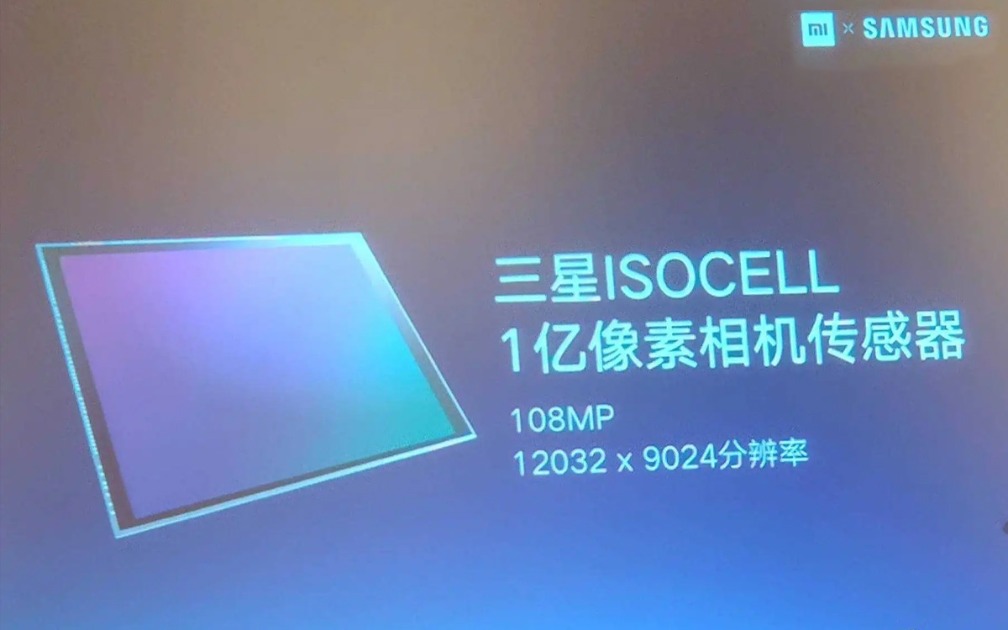 Xiaomi Mi Mix 4 bisa menjadi smartphone pertama dengan sensor 108MP!
