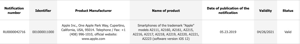 Lini iPhone berikutnya telah disertifikasi oleh EEC dan harus diluncurkan dengan tiga model. 2