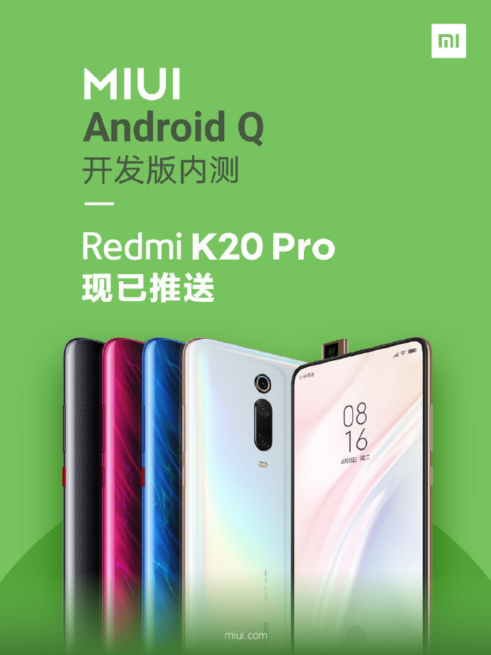 Redmi K20 Pro, Xiaomi Mi 9 Android Q Beta Dimulai di Cina 1