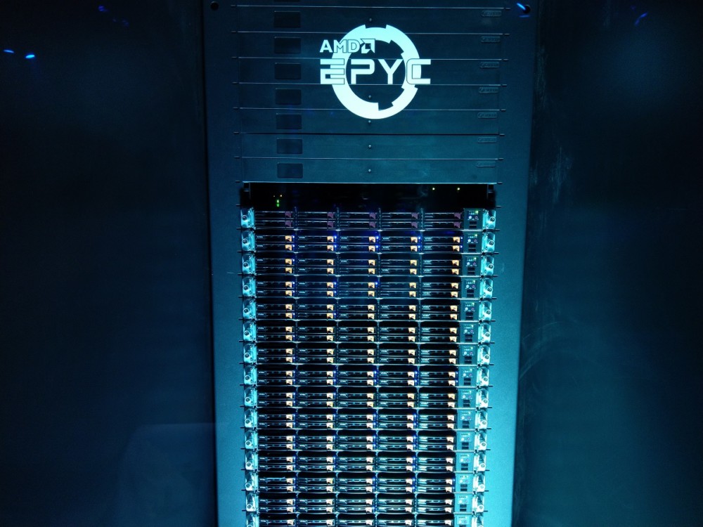Prosesor AMD baru dapat menjadi hit di pusat data 2