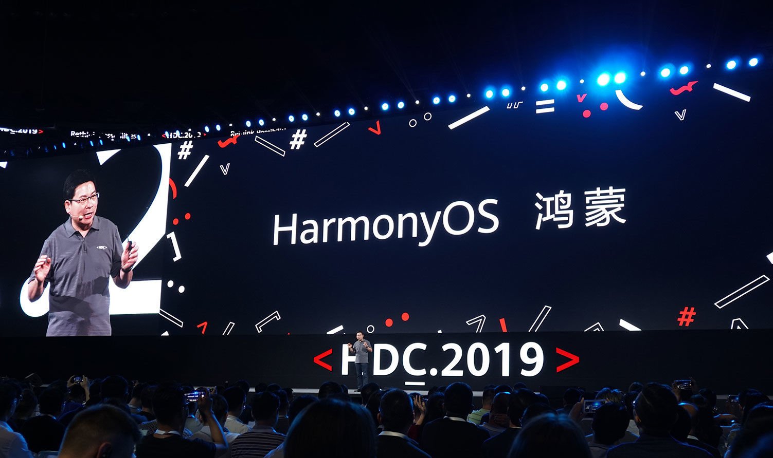 Itu resmi! HarmonyOS, sistem operasi baru Huawei telah tiba