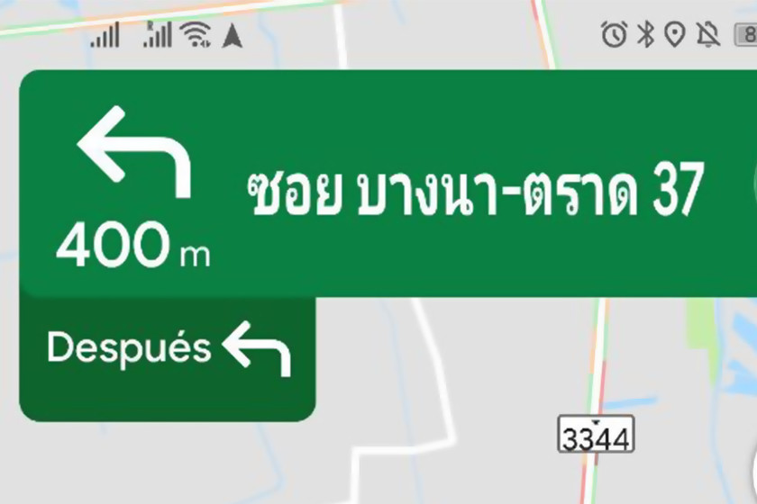 Google Maps mengubah antarmuka pada rute: sekarang ini menunjukkan kepada Anda dua langkah berikutnya