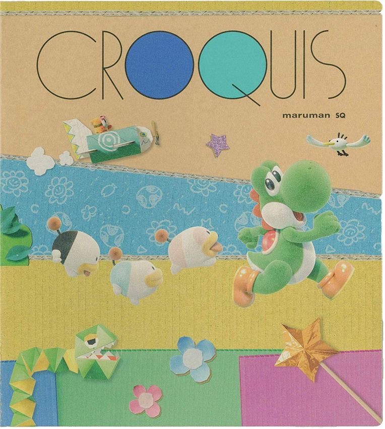 San-ei Boeki merilis Yoshi's Crafted World Croquis Books