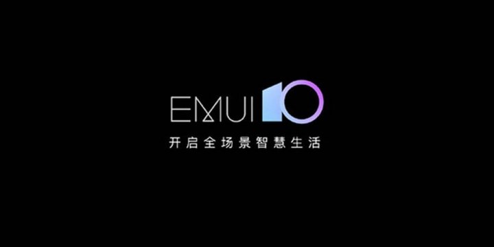 emui-10_1-1300x650