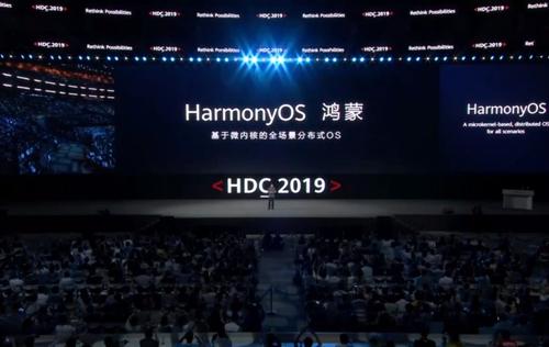 Huawei mengumumkan HarmonyOS, platform sumber terbuka yang mendukung semua perangkat