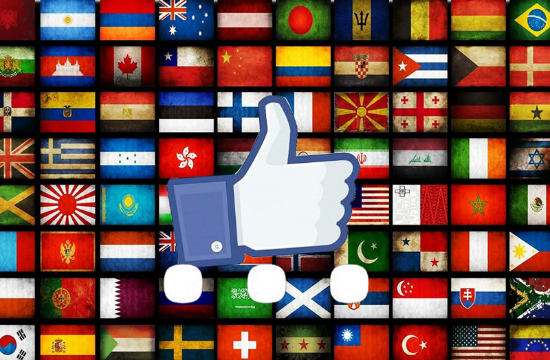 Dalam berapa banyak bahasa yang bisa kita gunakan Facebook?