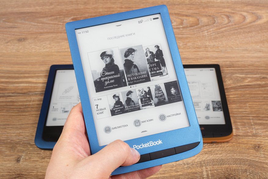 Ulasan PocketBook 632 Aqua: pembaca flagship 6-inci ultra-kompak dengan anti air 1