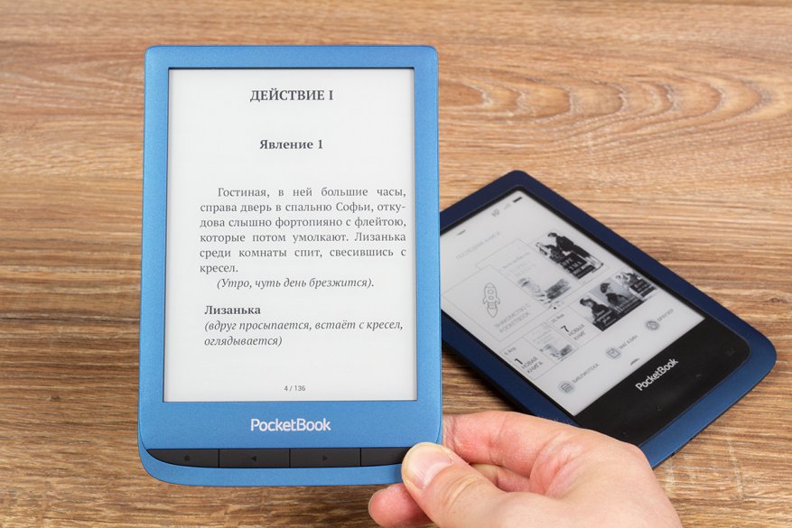 Ulasan PocketBook 632 Aqua: pembaca flagship 6-inci ultra-kompak dengan anti air 3