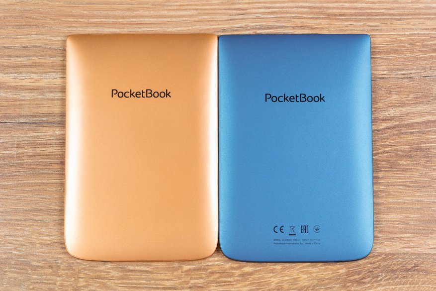 Dari kiri ke kanan: PocketBook 632 dan PocketBook 632 Aqua