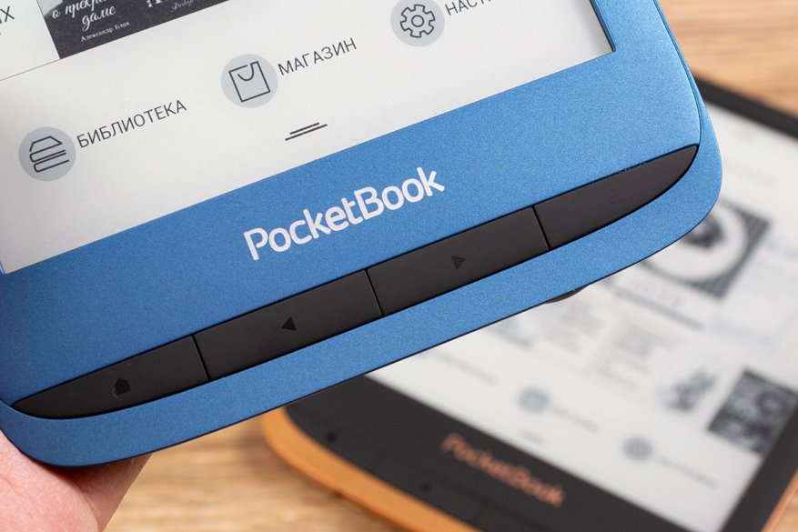 Ulasan PocketBook 632 Aqua: pembaca flagship 6-inci ultra-kompak dengan anti air 5