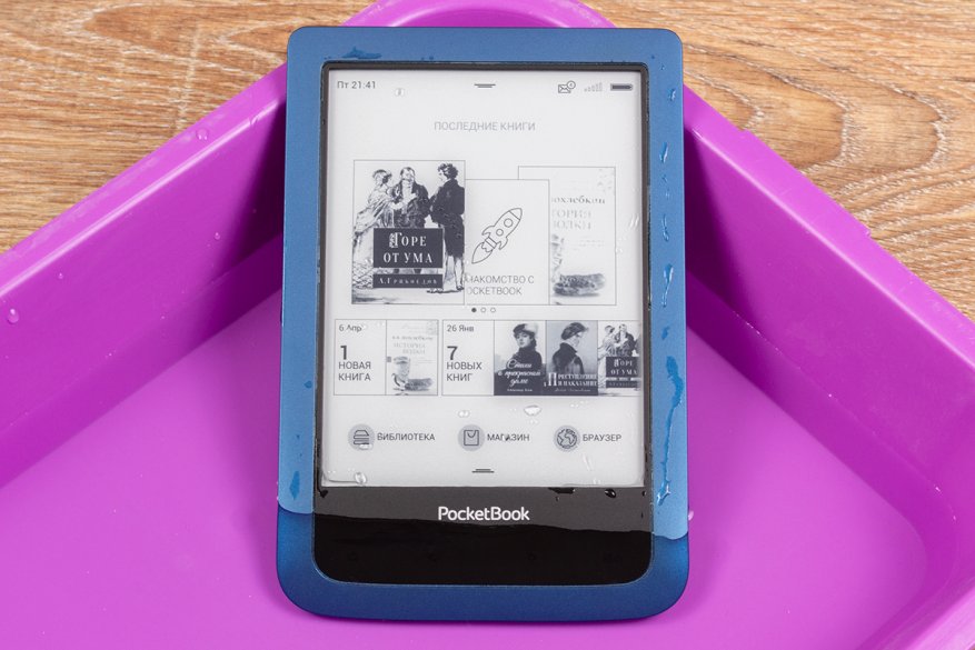 Ulasan PocketBook 632 Aqua: pembaca flagship 6-inci ultra-kompak dengan anti air 10