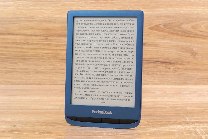Ulasan PocketBook 632 Aqua: pembaca flagship 6-inci ultra-kompak dengan anti air 19