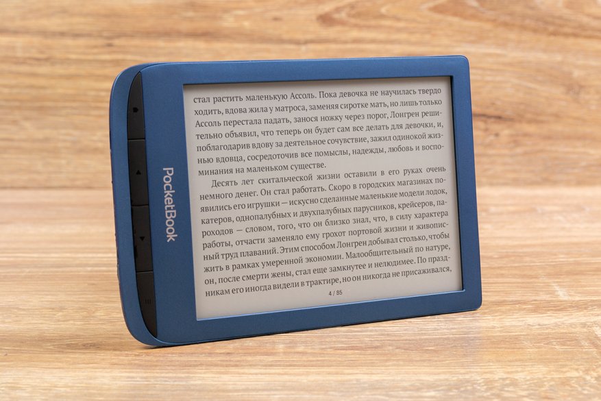 Ulasan PocketBook 632 Aqua: pembaca flagship 6-inci ultra-kompak dengan anti air 20