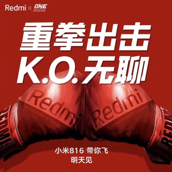 Varian baru dari Redmi K20 Pro dengan RAM 12GB bisa tiba pada 16 Agustus 1