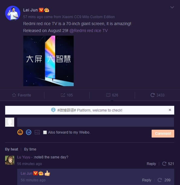 Xiaomi mengumumkan tanggal presentasi Redmi Note 8