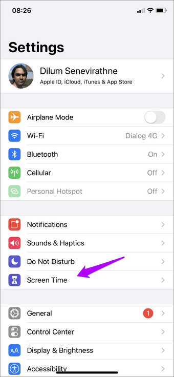 Исключить левое приложение экрана от Iphone Ipad 1