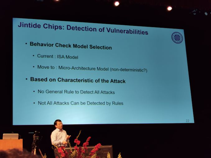 Hot Chips 31 Live Blogs: CPU Keamanan Intel / Tsinghua Xeon Jintide 17