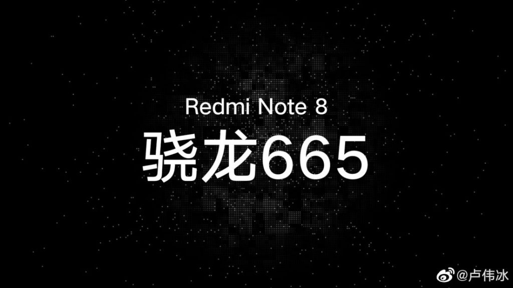 Redmi Note 8 dengan kamera belakang 48MP quad, Snapdragon 665 dikonfirmasi menjelang pengumuman 29 Agustus 3