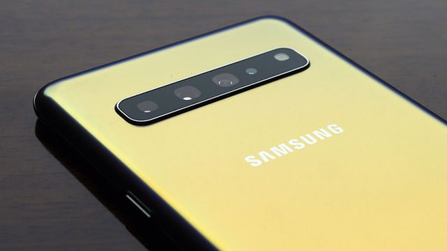 Samsung Galaxy Rincian Baru Tentang S11!
