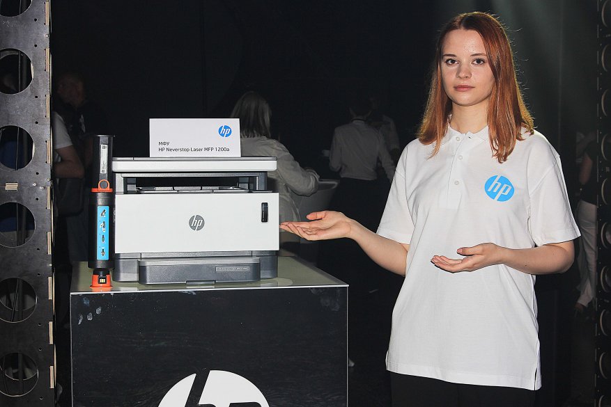HP го воведува првиот светски ласерски печатач без кертриџ 6