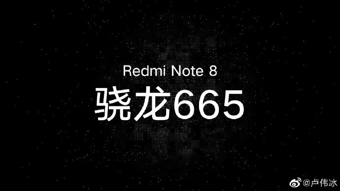 - Red Redmi Note 8 akan memasang prosesor Snapdragon 665 »- 1
