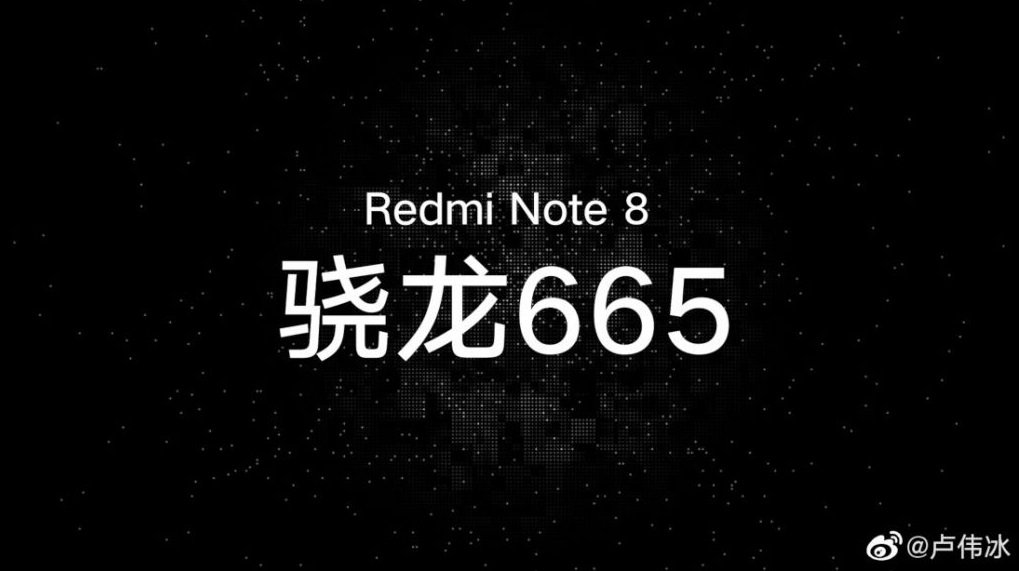 Аккумулятор Xiaomi Redmi Note 8 Pro может длиться до 4 дней, и это то, что мы знаем 2