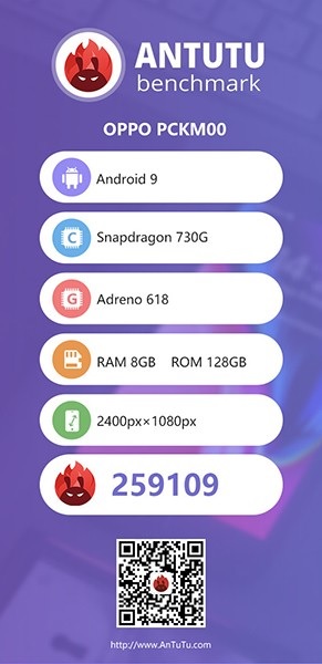 OPPO 2 anlände till AnTuTu som bekräftar Snapdragon 730G och 8 GB RAM