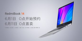 RedmiBook 14 baru dengan prosesor Intel Core i7 10th Gen akan disajikan pada 29 Agustus ini 3
