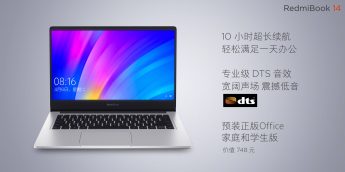 RedmiBook 14 baru dengan prosesor Intel Core i7 10th Gen akan disajikan pada 29 Agustus ini 2