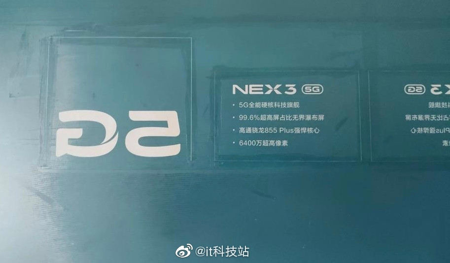 Vivo Smartphone NEX 3 5G dengan screen layar air terjun ’, Snapdragon 855 Plus akan diumumkan pada bulan September [Update: Teaser video confirms popup front camera, triple rear cameras] 3