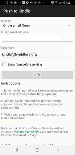 Android Web для Kindle Нажмите, чтобы Kindle электронная почта