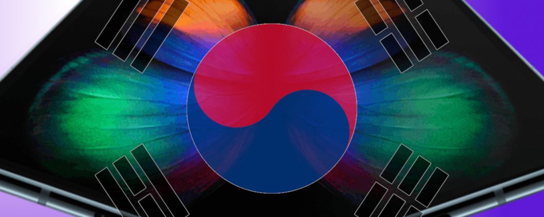 itu Galaxy Fold akan kembali pada 6 September di Korea