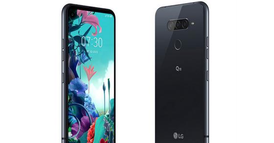 LG Q70 mengumumkan: LG Q70 dengan layar punch-hole Full HD + 6,4 inci, chipset Snapdragon 675 diumumkan: Spesifikasi, fitur