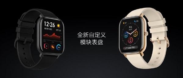 Xiaomi meluncurkan Huami Amazfit GTS: a Apple Watch 4 yang memiliki dua minggu! 7