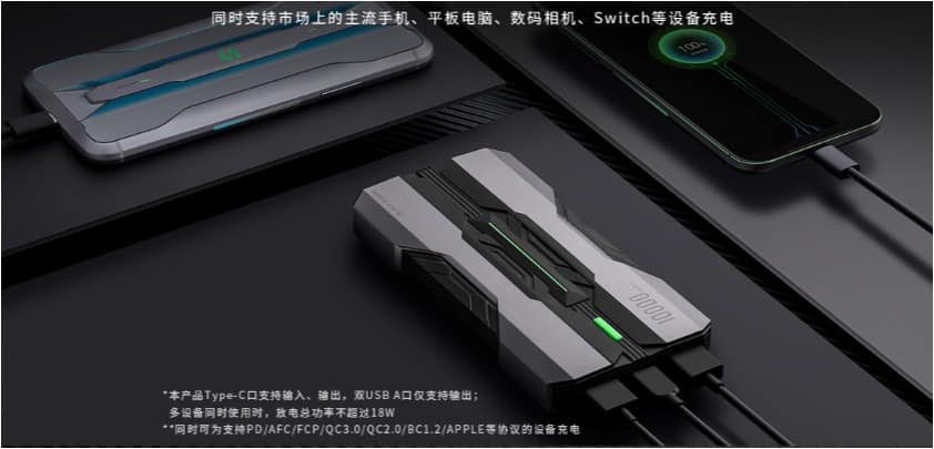 Black Shark 10000mAh: POWERBANK super milik Xiaomi telah tiba!