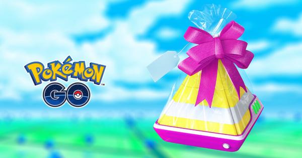 Acara terbaru Pokemon Go sekarang dan sekarang adalah tentang hadiah 2