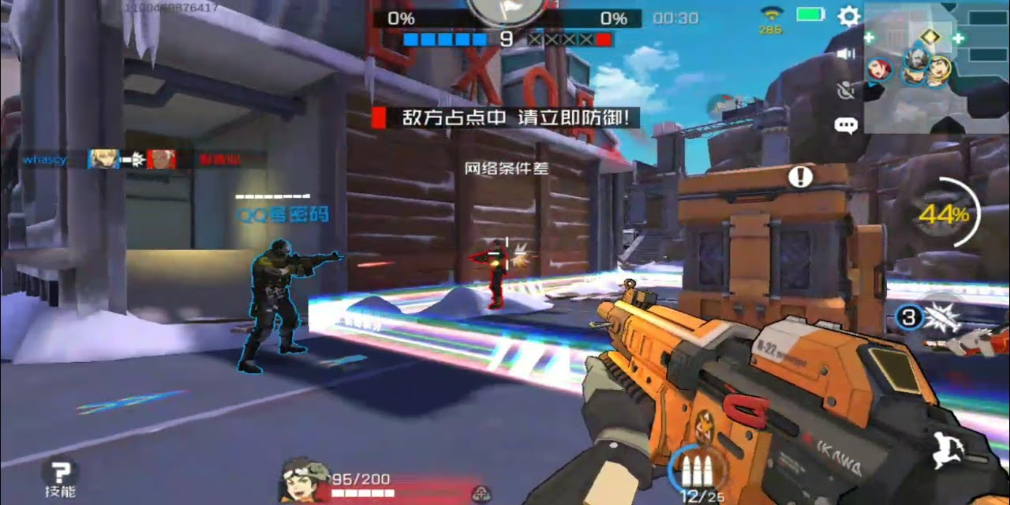 Ace Force, Tencent, penembak pahlawan mirip Overwatch, meluncurkan 13 Agustus 2