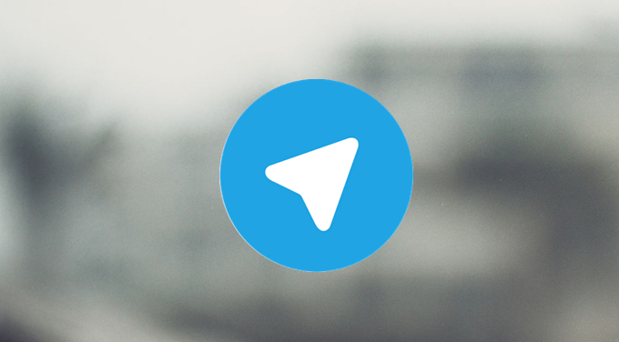 Actualizado Telegram  diperbarui di  Android dan 