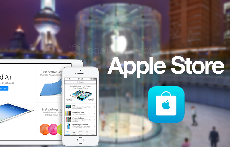 Apple App Store sekarang mendukung Kartu Hadiah atau Kartu Hadiah 2