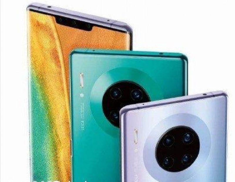 Dugaan Huawei Mate 30 Pro Quad-Camera Modul Ditampilkan Dalam Gambar Promosi