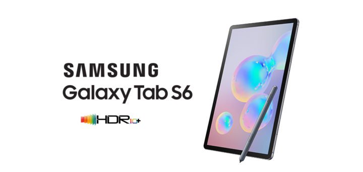 Galaxy Tab S6 adalah tablet pertama di dunia dengan dukungan HDR10 +