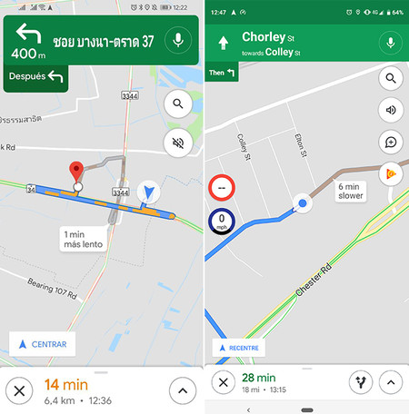 Google Maps ändrar hur det ser ut på rutten: visar nu följande två steg