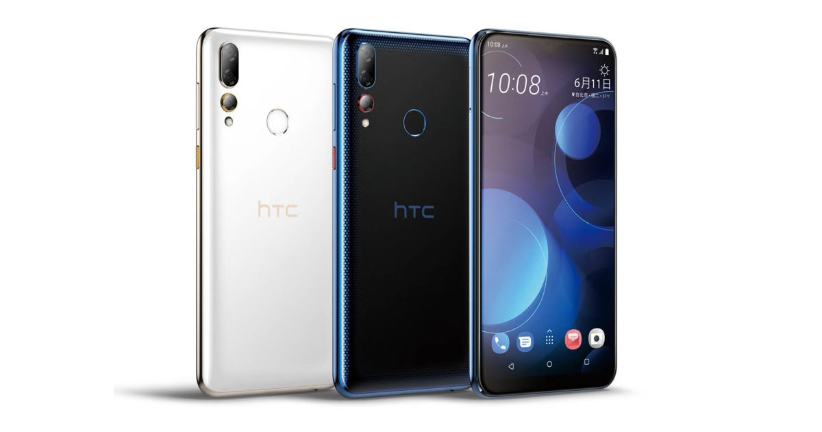 HTC teases new smartphone launch in India, could be the Desire 19+