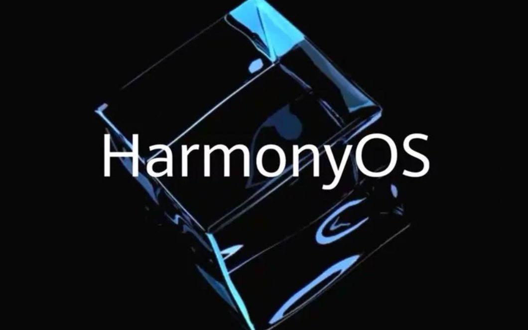 Huawei: HarmonyOS tidak akan ada di smartphone, untuk saat ini 1