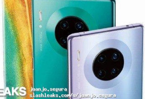 Huawei Mate 30 Pro, дизайн сектора фотографии (отфильтрованный)
