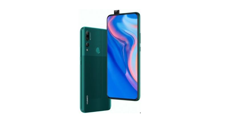 The Huawei Y9 Prime is expected to be priced around Rs 16,000 for the 4+128GB variant.